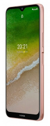 Смартфон Nokia G50 6GB/128GB (полночное солнце) - фото5