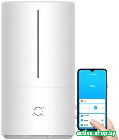 Увлажнитель воздуха Xiaomi Mijia Smart Sterilization SCK0A45 - фото3