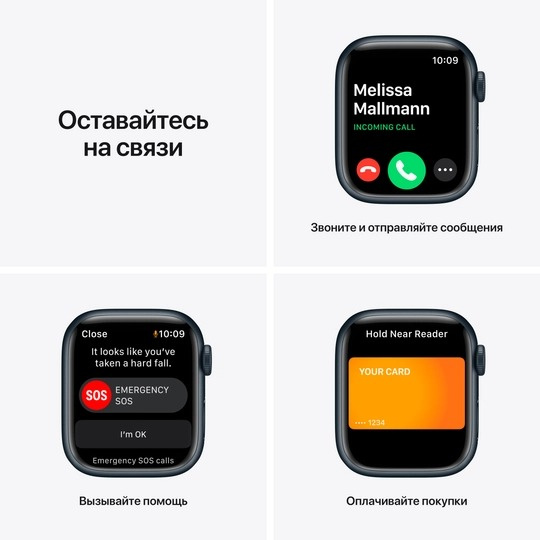 Смарт-часы Apple Watch Series 7 41mm синий (MKN13) - фото6