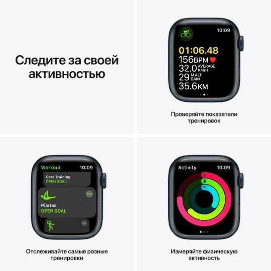 Смарт-часы Apple Watch Series 7 45mm зеленый (MKN73) - фото5