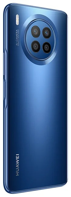 Смартфон Huawei nova 8i NEN-LX1 с NFC 6GB/128GB (звездное небо) - фото4