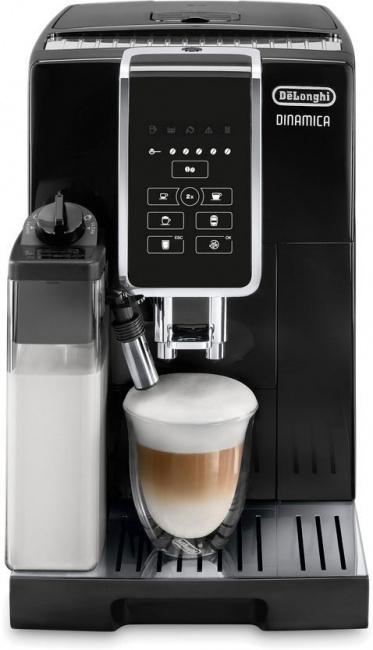 Эспрессо кофемашина DeLonghi ECAM 350.50.B - фото2