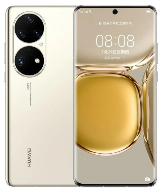 Смартфон Huawei P50 Pro 8GB/256GB светло-золотистый (JAD-LX9) - фото