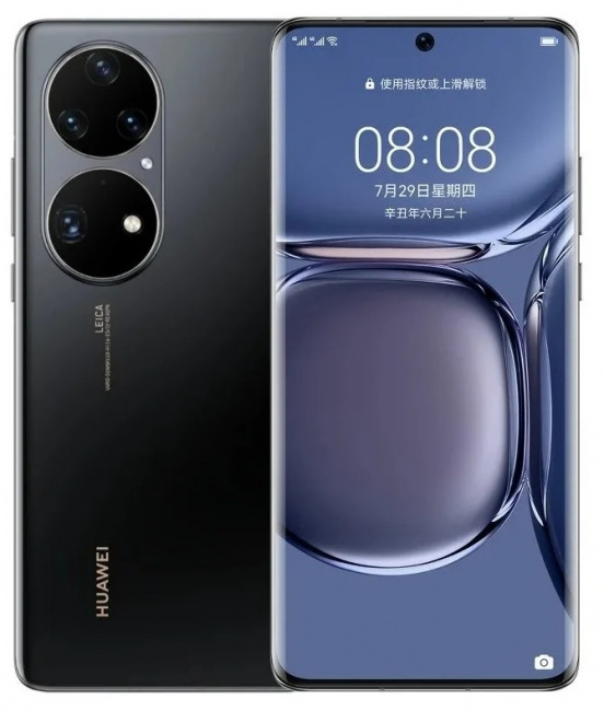 Смартфон Huawei P50 Pro 8GB/256GB черный (JAD-LX9) - фото