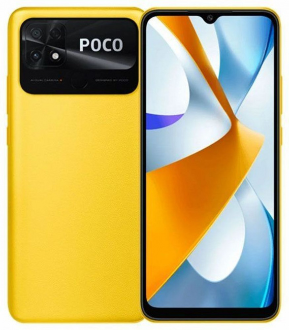 Смартфон POCO C40 3GB/32GB желтый (международная версия)