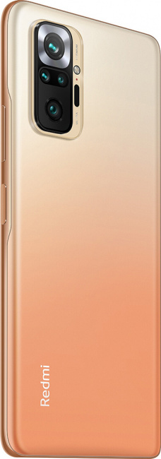 Смартфон Redmi Note 10 Pro 8Gb/256Gb бронзовый градиент (международная версия) - фото6