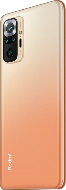 Смартфон Redmi Note 10 Pro 8Gb/256Gb бронзовый градиент (международная версия) - фото7