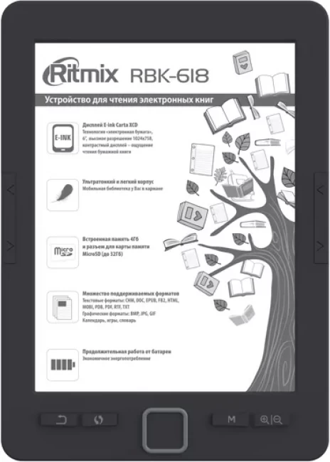 Электронная книга Ritmix RBK-618 - фото