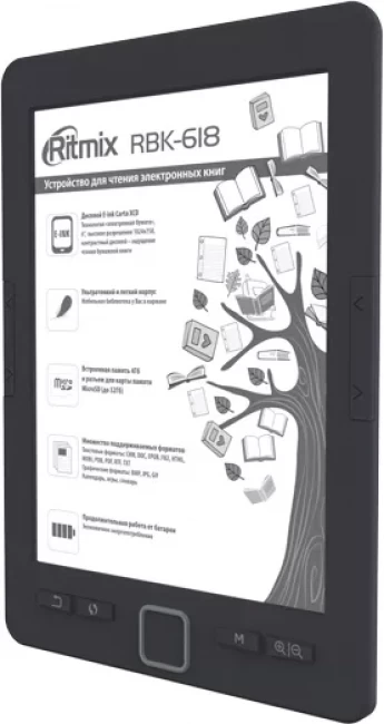 Электронная книга Ritmix RBK-618 - фото2