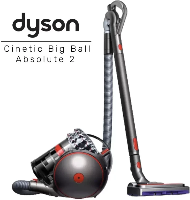 Пылесос Dyson Cinetic Big Ball Absolute 2 - фото