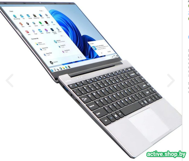 Ноутбук KUU Xbook 4 XBOOK-4-8-512G - фото2