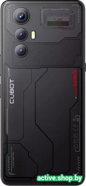 Смартфон Cubot Max 5 12GB/256GB - фото7