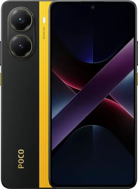 Смартфон POCO X7 Pro 8GB/256GB международная версия (желтый)