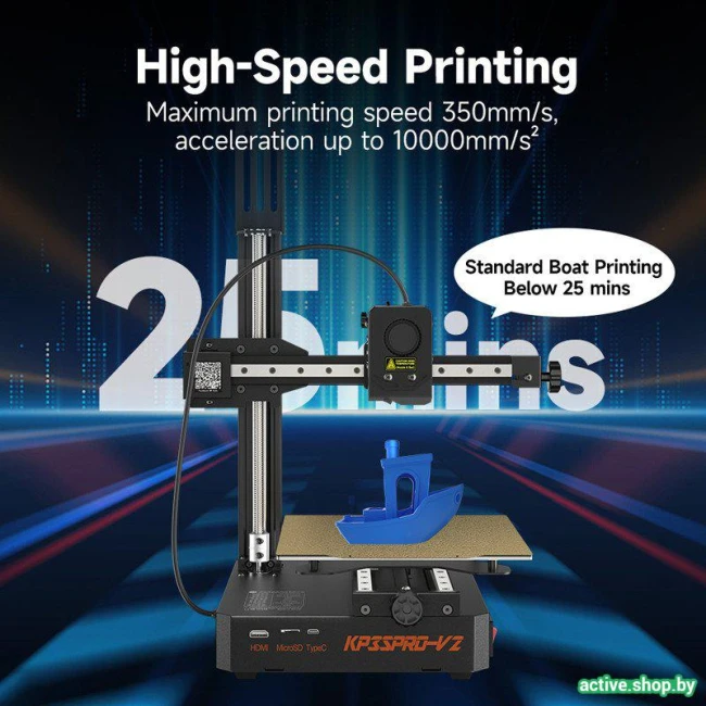 3D принтер Kingroon KP3S Pro V2 - фото3