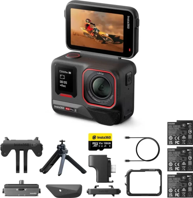 Экшен-камера Insta360 Ace Pro 2 (Ultimate Bundle, Dual Battery)
