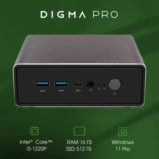 Компактный компьютер Digma Pro Minimax U1 DPP5-ADXW03 - фото2