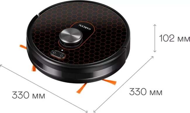 Робот-пылесос Garlyn SR-800 Max - фото6