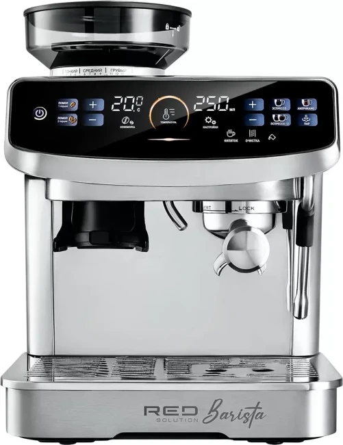 Кофейная станция RED Solution Barista CS1530