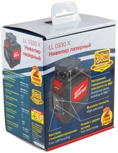 Лазерный нивелир Wortex LL 0330 X (LL0330X00014) - фото5