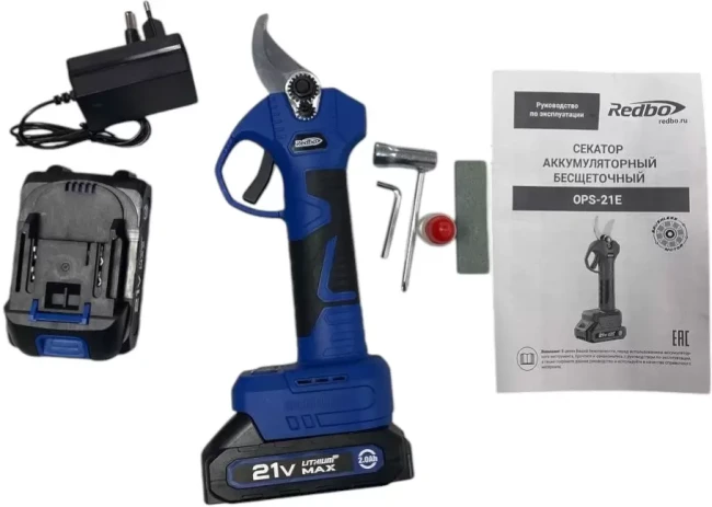 Скарификатор-аэратор Wortex CAE 3736 ALL1 XLT Set 1334877 (с 2-мя АКБ) - фото2