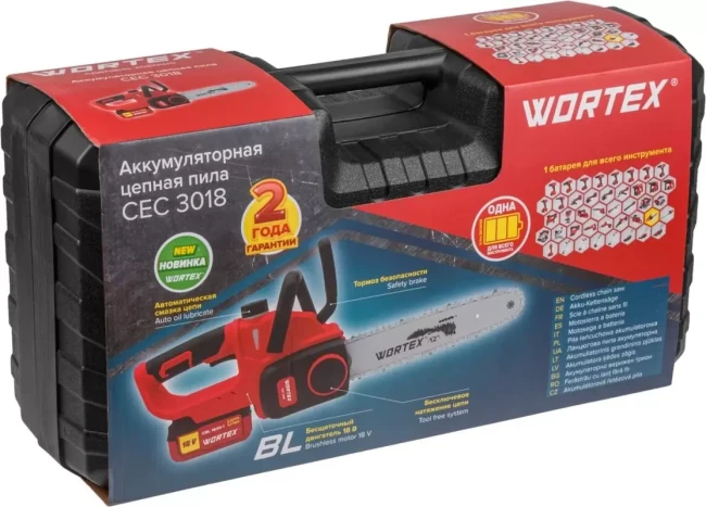 Цепная пила Wortex CEC 3018-1 XLT Set (2333044) - фото2