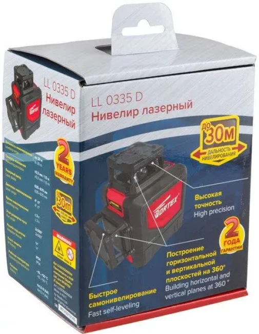 Лазерный нивелир Wortex LL 0335 D (LL0335D00014) - фото5