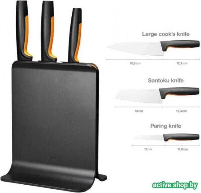 Набор ножей Fiskars 1057555 - фото2