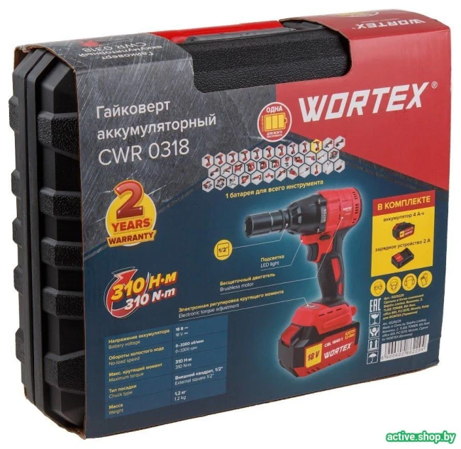 Гайковерт Wortex CWR 0318 CWR031800029 - фото5