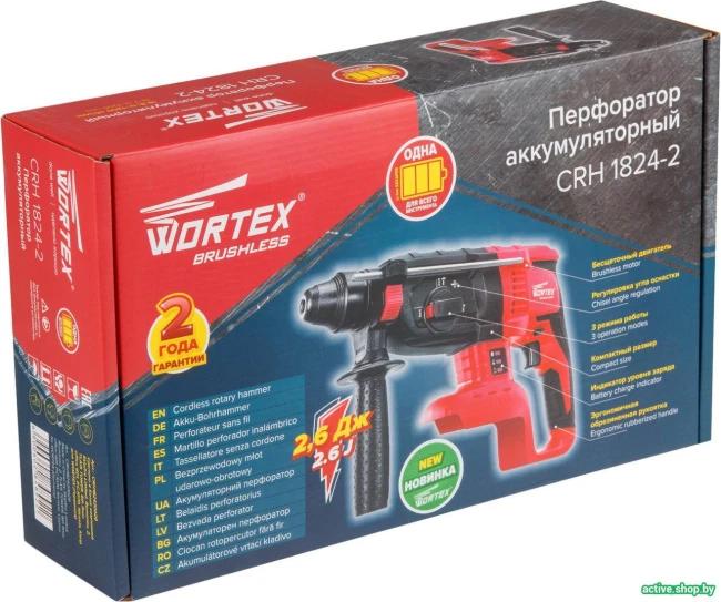 Перфоратор Wortex CRH 1824-2 CRH182420029 (без АКБ) - фото6