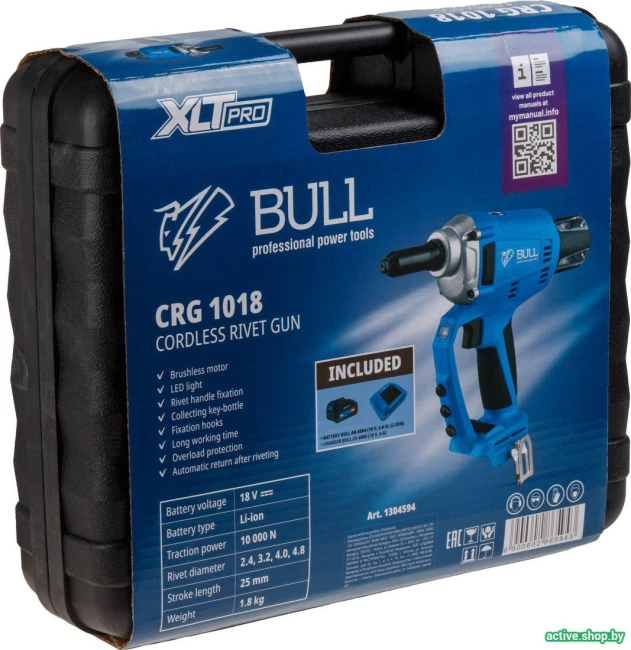 Заклепочник Bull CRG 1018 1304594 (с 1-им АКБ, кейс) - фото7