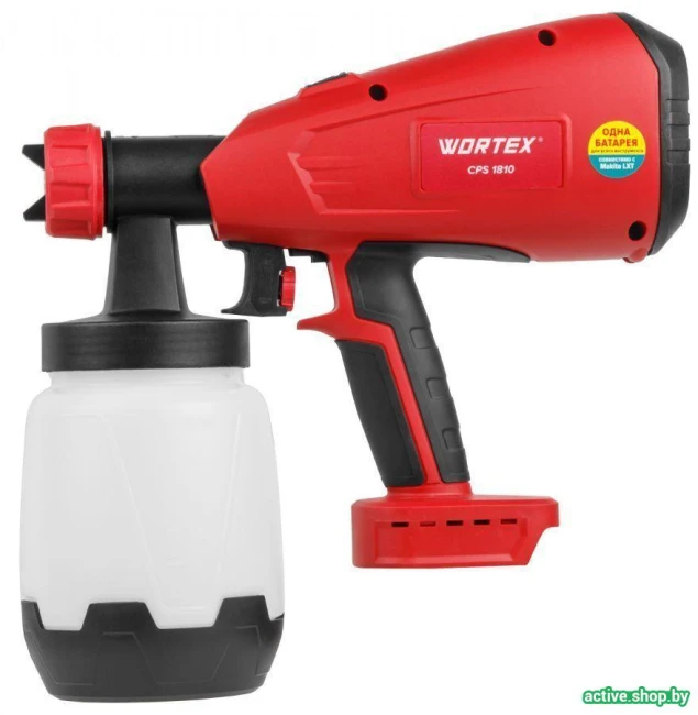 Краскораспылитель Wortex CPS 1810 0333270 - фото2