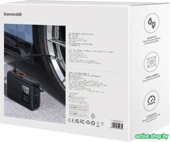 Автомобильный компрессор Baseus Mega EnergyPump Series Dual Cylinder Wireless Inflator - фото2
