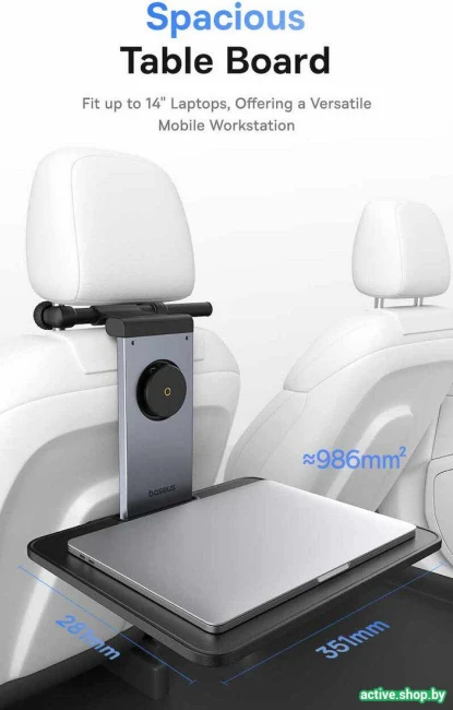 Складной столик Baseus MagPro II Versatile Car Mount for Backseat Headrests Cosmic Black C40272901121-00 - фото7