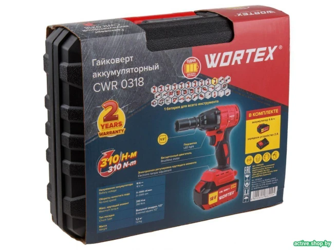 Гайковерт Wortex CWR 0318 0329229 (с 1-м АКБ, кейс, оснастка) - фото6
