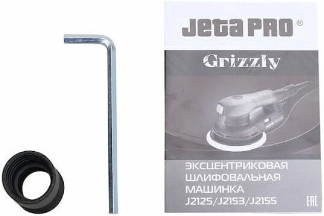 Эксцентриковая шлифмашина Jeta Pro J2155 - фото2