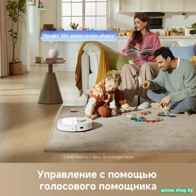 Робот-пылесос Dreame Robot Vacuum L40 RLL42SDA - фото5