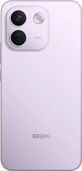 Смартфон Redmi Note 17 Pro Max 5G 8GB/512GB международная версия (сиреневый) - фото5