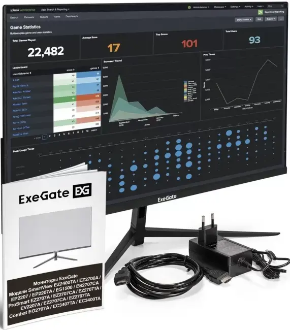 Монитор ExeGate ProSmart EZ2707CA EX297650RUS - фото7