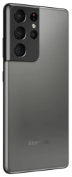 Смартфон Samsung Galaxy S21 Ultra 5G 12Gb/128Gb Titanium (SM-G998B/DS) - фото5