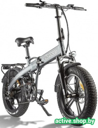 Электровелосипед Eltreco Insider 350 2020 (темно-серый) - фото4