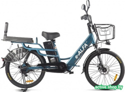 Велогибрид Eltreco Green City E-Alfa Lux 2021 (синий) - фото
