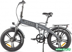 Электровелосипед Eltreco Insider 350 2020 (темно-серый) - фото2