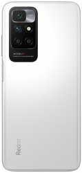 Смартфон Redmi 10 без NFC 6GB/128GB белая галька (международная версия) - фото3