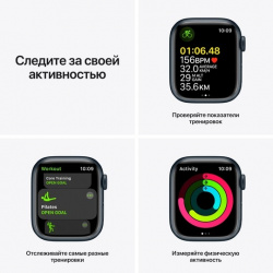 Смарт-часы Apple Watch Series 7 41mm синий (MKN13) - фото5