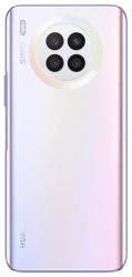 Смартфон Huawei nova 8i NEN-L22 6GB/128GB (лунное серебро) - фото2