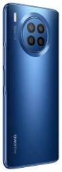 Смартфон Huawei nova 8i NEN-LX1 с NFC 6GB/128GB (звездное небо) - фото4