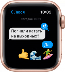 Смарт-часы Apple Watch SE 44mm Aluminum Gold (MKQ53) - фото4