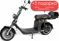 Электроскутер Kugoo C7 - фото