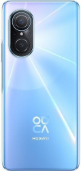 Смартфон Huawei nova 9 SE JLN-LX1 8GB/128GB (кристально-синий) - фото6