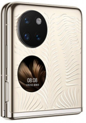 Смартфон Huawei P50 Pocket 12GB/512GB роскошное золото (BAL-L49) - фото2